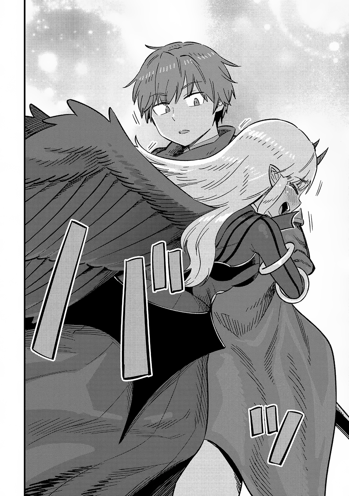 Redo of Healer, Chapter 60 image 05
